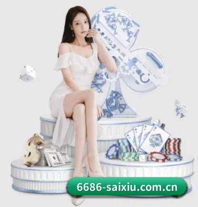 6686app APP